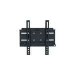 Daxis fixed wall LCD holder in black