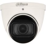 Dahua Hybrid 5Mpx Varifocal 2.7-12mm IR 60m Turret Camera